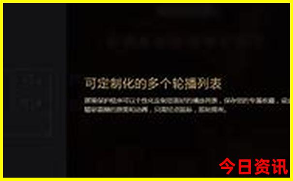 邵阳避暑胜地有哪些